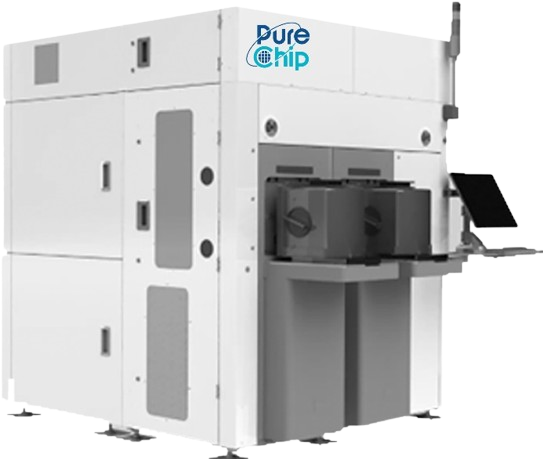 碳化硅晶圆衬底及外延片缺陷检测系统 Thea C520